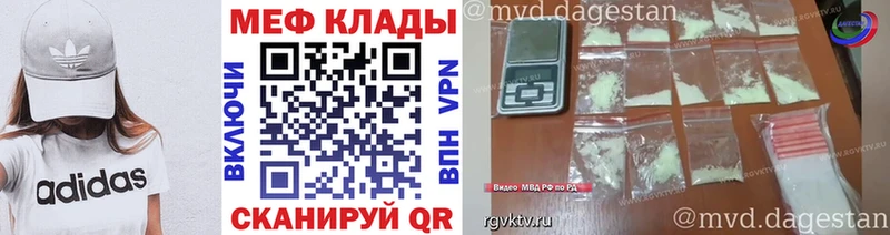 Купить наркотики сайты Новомосковск Псилоцибиновые грибы  СК  АМФЕТАМИН  Лсд 25  COCAIN  ГАШИШ 