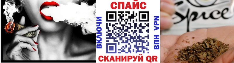 БУТИРАТ GHB  это телеграм  Новомосковск 
