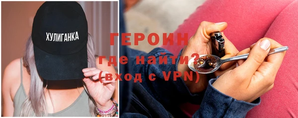 прущая мука Гусев