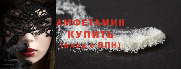 мдпв Гусиноозёрск