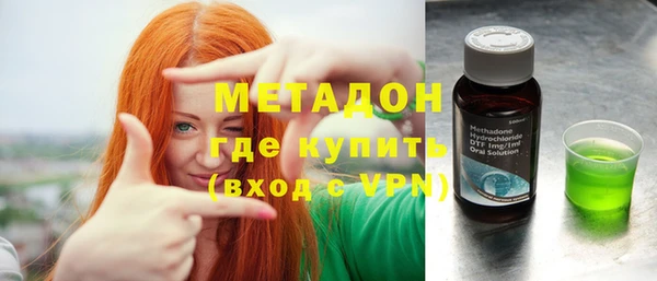 мдпв Гусиноозёрск
