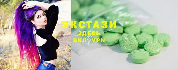 кокаин Гусь-Хрустальный