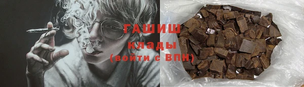 прущая мука Гусев