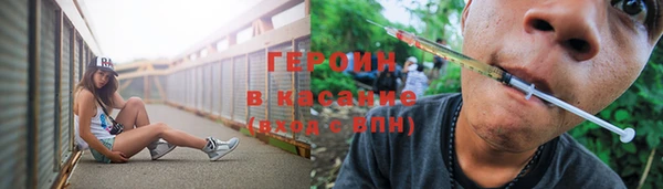 прущая мука Гусев