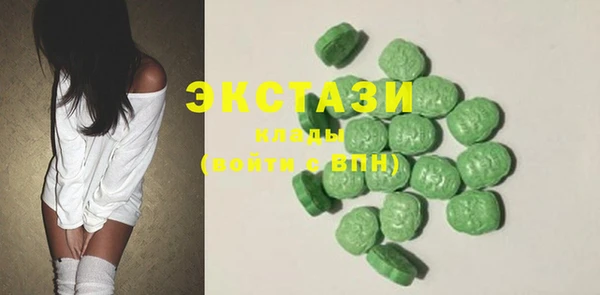 мдпв Гусиноозёрск