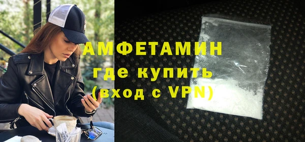 прущая мука Гусев