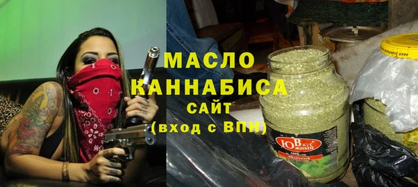 мдпв Гусиноозёрск