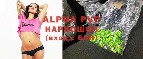 прущая мука Гусев