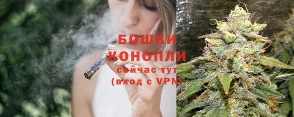 кокаин Гусь-Хрустальный