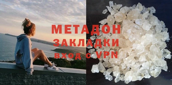 прущая мука Гусев