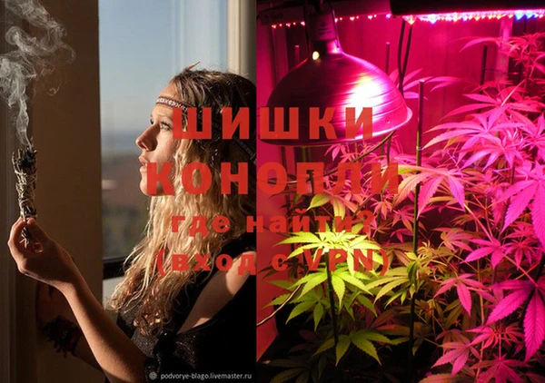 кокаин Гусь-Хрустальный