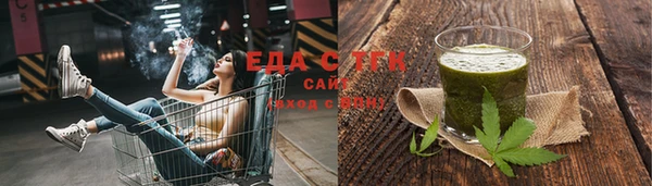 кокаин Гусь-Хрустальный