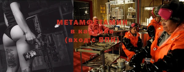 прущая мука Гусев