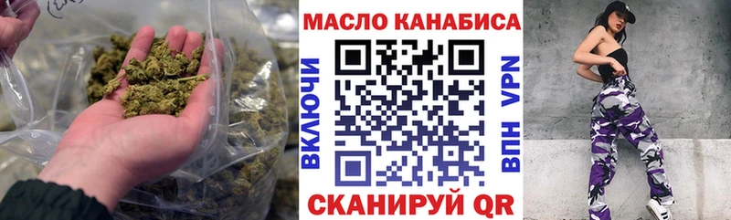Дистиллят ТГК Wax Новомосковск